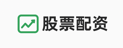 米牛配资